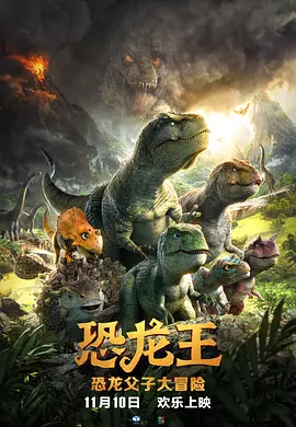 国产亚洲欧美一区